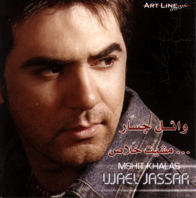 album bizarre ya danya denya
